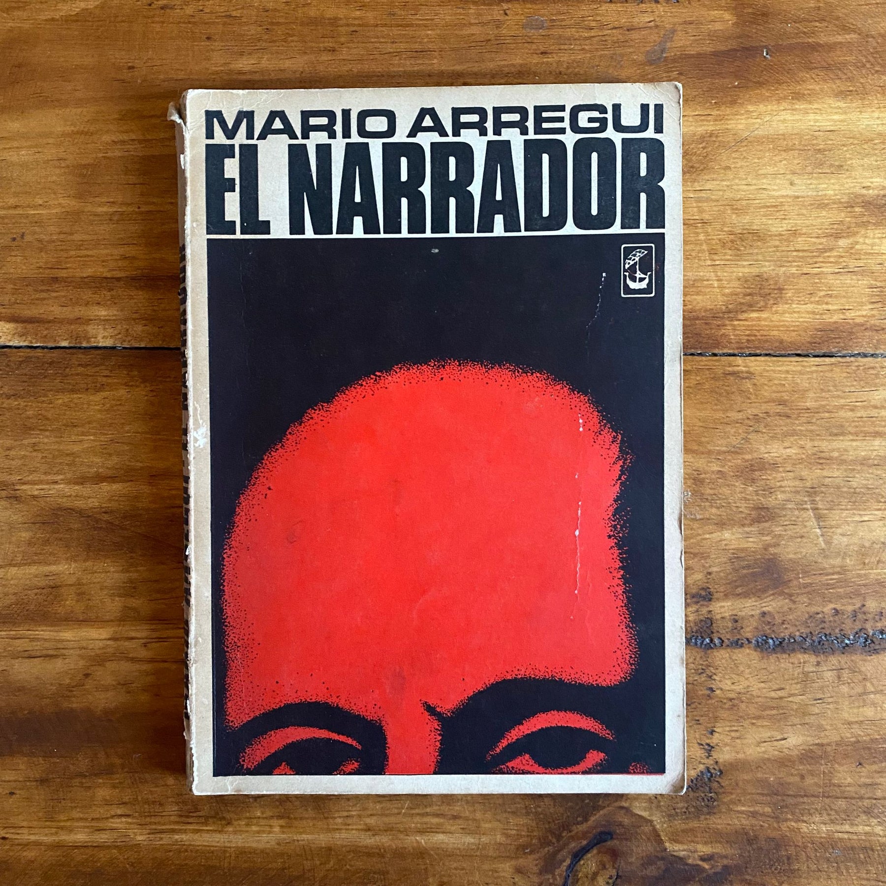 El narrador